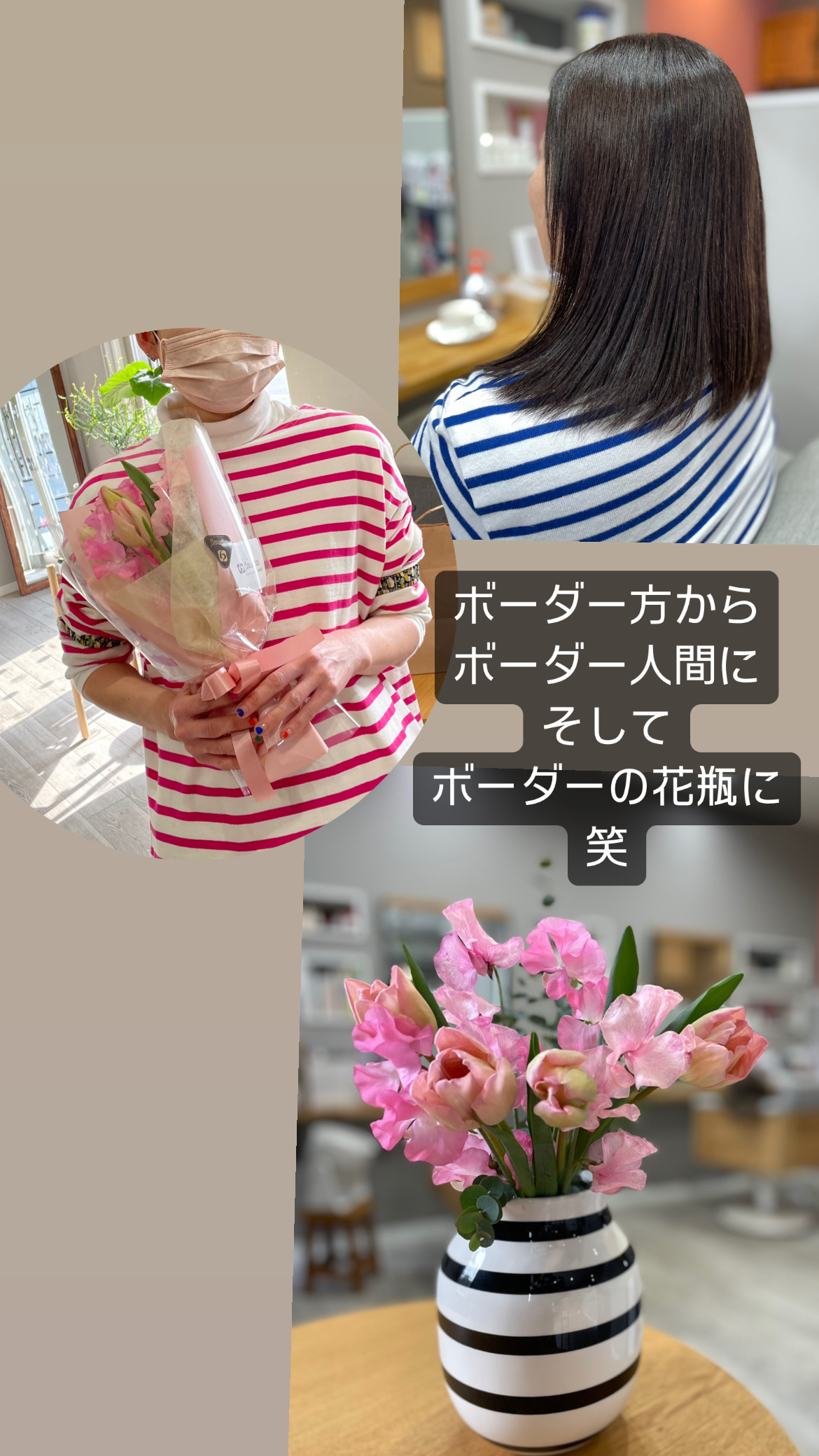 F37F00F8-F5D7-4C1B-8B6B-1E2846F42AC2.jpeg